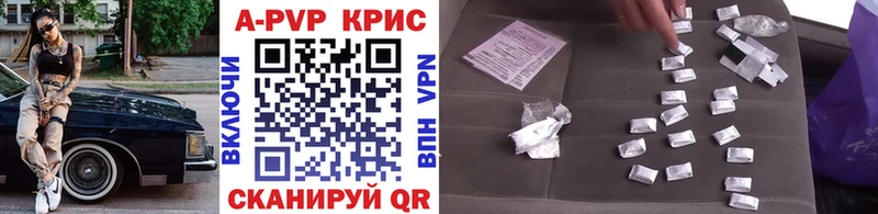 OMG ссылка  Вельск  Alpha-PVP мука 