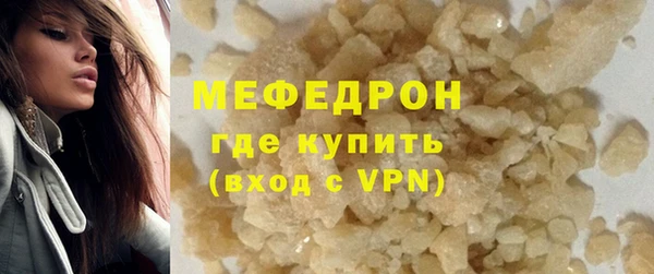 гидра Белоозёрский