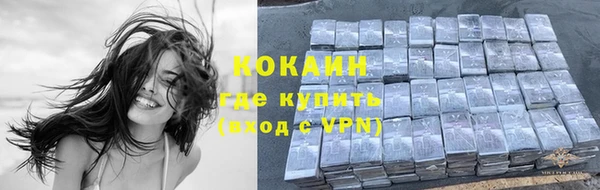 мдма Беломорск