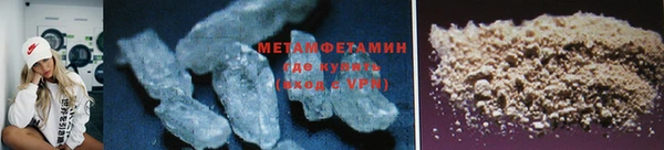 гидра Белоозёрский