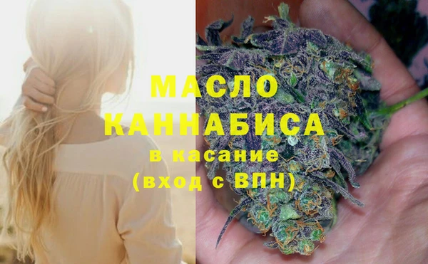 гидра Белоозёрский