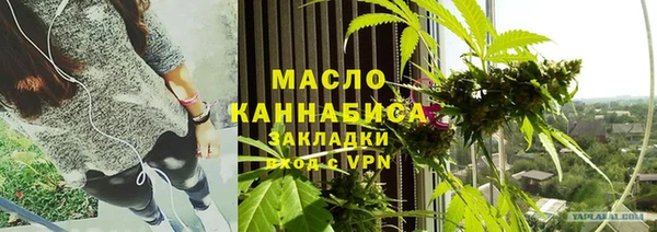 мдма Беломорск