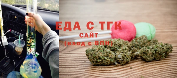 гидра Белоозёрский
