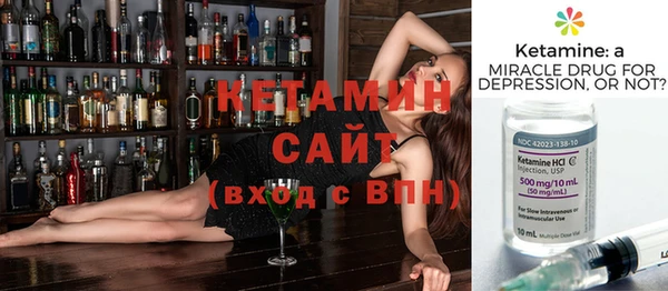 мяу мяу мука Белокуриха