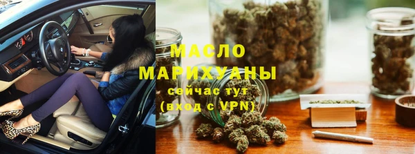 кокаин колумбия Семилуки
