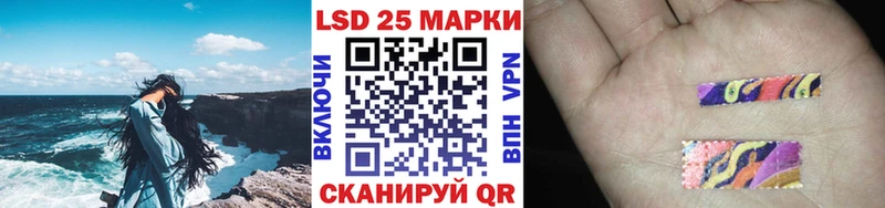 blacksprut онион  Вельск  Марки NBOMe 1500мкг 